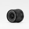 VILTROX 9mm F2.8 Z-Mount APS-C Lens for Nikon, Auto Focus Ultra-Wide Prime Lens for Nikon Z-Mount Cameras Z5 Z50 Z50II Z6 Z6II Z7 Z7II ZFC Z30 Z9 Z8 ZF Z6III view 4