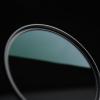 Meike 67mm MRC UV Protection Filter with 20 Multi-Layers Coatings High Definition Anti Reflective Hydrophobic Scratch Resistant Ultra-Slim Aluminum Alloy Frame UV Filter for 67mm Camera Lenses view 4