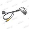 12Pin T-Harness Backup Rearview Reverse Camera w/RCA Video in Plug Converter Adapter Connector fits for GM GMC Chevy Chevrolet Silverado Colorado Enclave Envision Sierra Yukon Buick 2014-2019 view 3