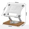 HYgloF Adjustable Laptop Stand Laptop Stand with Wooden Base, 360 Rotation Foldable Portable Notebook Riser Bracket(Gris) view 2