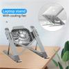 Adjustable Laptop Stand Foldable Laptop Stand for Desk, Aluminum Alloy Holder Bracket with Cooling Fan(Silver) view 2