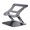 Adjustable Laptop Stand Foldable Laptop Stand, Portable Aluminum Riser Holder Suppot up to 17.3 "Laptop(Gris) view 1