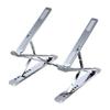 Adjustable Laptop Stand Laptop Stand, Adjustable Portable Aluminum Notebook Holder for up to 17.3"(Silver) view 1
