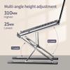 Adjustable Laptop Stand Laptop Stand, Adjustable Portable Aluminum Notebook Holder for up to 17.3"(Silver) view 3