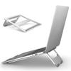 Adjustable Laptop Stand Aluminum Alloy Laptop Stand, Desktop Heat Dissipation Riser Holder view 3