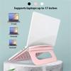 HYgloF Adjustable Laptop Stand Foldable Laptop Stand, Portable Plastic Riser Cooling Bracket for laptops Within 17"(Pink) view 3