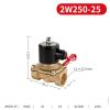 Pneumatic DN08 DN10 DN15 DN20 DN25 1/4" 3/8" 1/2" 3/4" 1" Solenoid Valve 12V 220V Pneumatic Valve for Water Oil helium gas(DN08,DC12V) (DN25) view 2