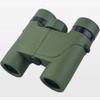 10X26 HD Coating Compact Binoculars for Kids - Lightweight & Neutral for Hiking & Bird Watching (Duplicate Entry 2) view 2