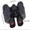 60x60 High Definition Binocular Telescope - Outdoor Activities Monocular with Integrated Coordinations view 2