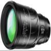 16x52 High Power Monocular Telescope with Prism Lens for Bird Watching & Traveling view 1