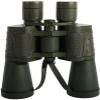 20X50 High Power Binoculars - 10x Wide Angle, Metal Body, Pressure and Shockproof, Non-Slip Design for Bird Watching view 1