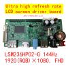 Kit for LSM236HP02-G LCD Screen Driver Board 1920x1080 144Hz Ultra High Refresh Rate Matrix Control Motherboard DP HDMI view 3