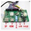 27inch LM270WQ1(SL)(A1) LM270WQ1-SLA1 SLB2 SLC1 SLC2 2560x1440 2K LCD Screen HDMI-Compatible DP Controller Driver Board Kit(LM270WQ1-SLB2) view 2