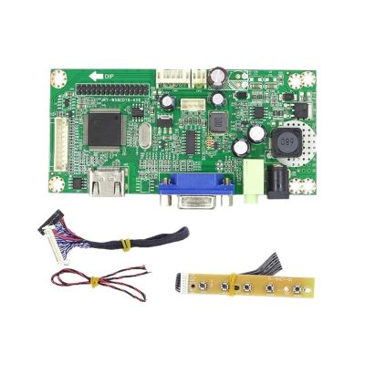 M236HGE-L20/HR236WU1-300/M236HJJ-L31 LCD Controller Board HDMI and VGA DC12V 30pin LVDS LED 1920x1080P DIY Display Screen(M236HGE-L20)