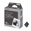 FUJIFILM INSTAX Square Monochrome Instant Film (10 Exposures) Bundle with Microfiber Cleaning Cloth view 1
