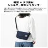 Chums Recycle Small Camera Shoulder Bag, Black, One Size view 2