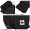 Chums Recycle Small Camera Shoulder Bag, Black, One Size view 4
