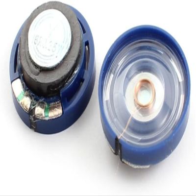 2Pcs 0.25W Speaker Repair 16 ohm Magnetic Electronic Speaker Speaker Repair Accessories Loudspeaker Blue