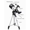 Astronomical Telescope, 300mm Astronomical Refracting Telescope, Portable, Suitable for Children, Beginners and Adults view 2