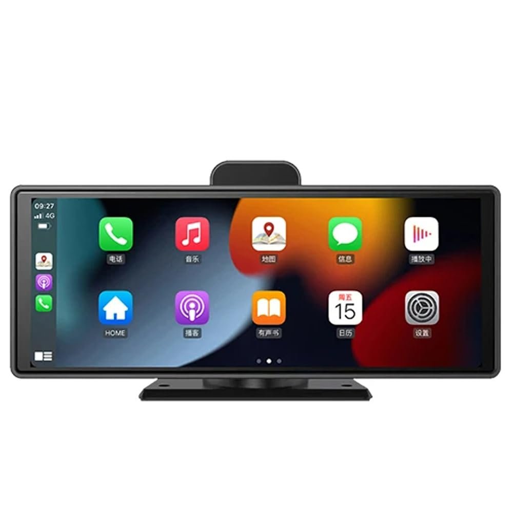 10.26" Portable Car Stereo with Wireless CarPlay & Android Auto, 1080P Touchscreen Car Radio Receiver, Bluetooth/AUX/FM, Phone Mirror Link, Universal Car Audio 9-32V