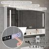 Anti-Fog Bathroom Wall Cabinet with Lighted Mirror - Medicine Cabinet with 3 Door, Towel Bar and Shelf - Assembly Required, Recessed Or Surface Mount(Black,80cm/31.5in) view 4