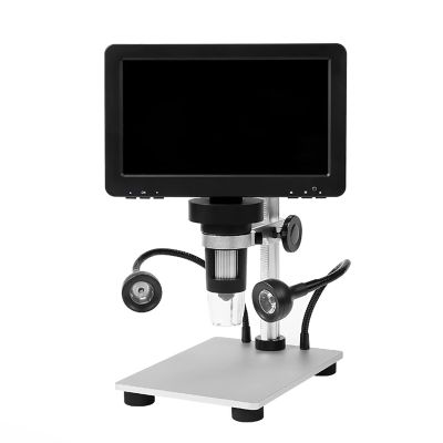 1080P Digital Microscope, with 7'' LCD Screen, 1200X Magnification, Diamond Girdle Viewer for Jewelry Appraisal, Coin Inspection, LED Fill Light, PC - Connectable