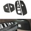 4pcs Car Door Window Lift Control Switch Panel Cover Trim Compatible with BMW X3 X4 G01 G02 2018 2019 2020 2021 view 3