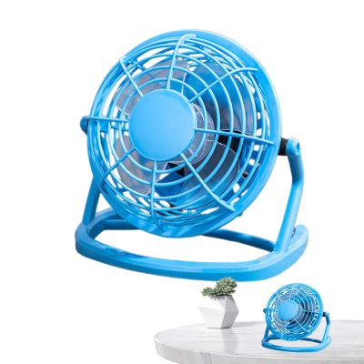 4 Inch Portable Table Fan - USB Powered Quiet Desk Fan, Small Electric Air Cooling | Strong Airflow Personal Device, Compact Office Desktop