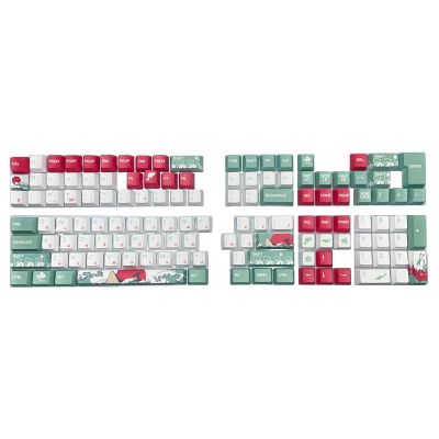 Russian Keycaps Sea Theme Set OEM Dye Sublimations for 61 64 68 75 98 104 Mechanical Keyboard Thick PBT