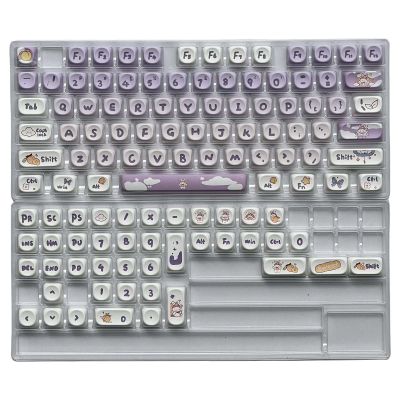 116PCS Mechanical Keyboard Keycaps Cartoon Animal Keycap Set Heat Sublimated Customization Gift MOA Profile Keycaps