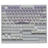 116PCS Mechanical Keyboard Keycaps Cartoon Animal Keycap Set Heat Sublimated Customization Gift MOA Profile Keycaps view 1