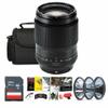 FUJIFILM XF 90mm f/2 R LM WR Lens Bundle with Soft Lens Case + 32GB Memory Card + 62mm 3 Piece High Resolution Filter Kit + Cap Keeper + More view 1