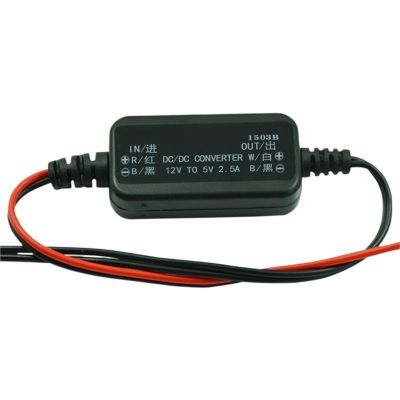 12V to 5V 6V 2.5A 9V 1A DC DC Step Down Voltage Car Power Converter DVR Driving Camera Recorder Supply 12 Volt to 5 6 9 Volt(8-15V to 5V 2.5A)