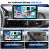 Android 13 Car Stereo Radio for Kia Morning Picanto 2016-2019 with Wireless CarPlay Android Auto, 9in Double Din Car Radio Receiver w/WiFi GPS Navigation Bluetooth SWC AHD Backup Camera Mic - 2G+32G view 2