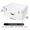 Telescope Aluminum Box for Astronomical Telescope 8SE Shockproof and Portable Suitcase Metal Box 65x45x30cm view 3