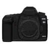 5DII Camera Skin Wrap Anti-Scratch Sticker Coat Vinyl Protective Film Body Protector Decals Cover for Canon EOS 5D Mark II (Circuit Black) view 1