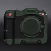 C 70 Anti-Scratch Camera Skin for Canon EOS C70 Vinyl Wrap Cartoon Film Body Protector Coat Photography Accessories Sticker(Leather Green) view 1