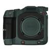 C 80 Premium Camera Premium Sticker Protective Film Anti-Scratch Skin for Canon EOS C80(Turquoise Green) view 1