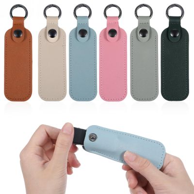 Classicseali 6PCS USB Storage Case,USB Flash Drive Case, Leather Thumb Drive Cases Holder Keychain, Portable Storage Carrying USB-Cases with Keychain, Multi-Color