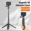 YUEHISY Extendable Selfie Stick Tripod, 4 Levels Adjustment Magnetic Suction, for Pocket 3 X4 X5 Action 5 Pro 4 Cameras view 4