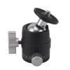 Hamwesh Tripod Ball Head, Aluminum Alloy 360 Degree Swivel Ball Head with 1 Screw Thread Base 4 Screw for Camera Mirrorless Fill Light Mirrorless view 1