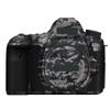 6D Anti-Scratch Camera Skin Wrap Sticker Vinyl Protective Film Body Protector Coat Decals Cover for Canon EOS 6D(Field Camouflage) view 1