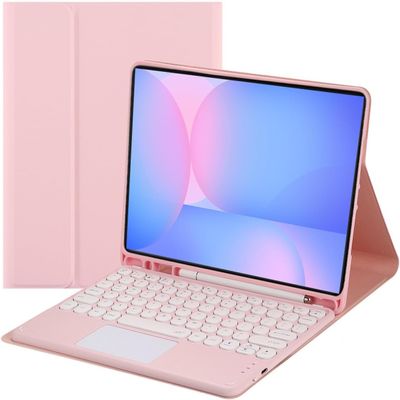 AnMengXinLing Keyboard Case for iPad Air 11(M3/M2),Air 5/Air 4 with Pencil Holder,Magnetic Detachable Keyboard with Multi-Touch Trackpad for iPad Air 11-inch/10.9" Air 5th 4th Generation,Pink