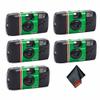 FUJIFILM QuickSnap Flash 400 One-Time-Use Disposable Camera (5X 27 Exposures) Bundle with Microfiber Cleaning Cloth view 1