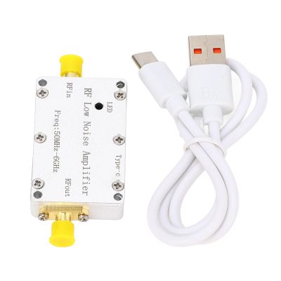 RF Switch Module Low Noise Receiving Module 30dB Broadband Frequency Covering Signal Amplification Equipment Aluminum Alloy