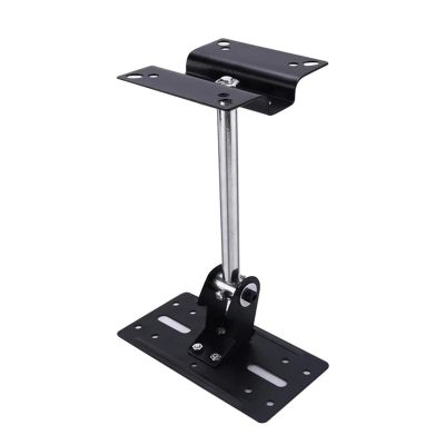 180 Degree Adjustable Easy to Install Steel Space Saving Hanging Wall Mount Bracket Speaker Stand Durable Black Home Ceiling