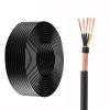 0.75mm RVVP Shielded Flexible Cable 200FT 5 Core with PVC Jacket,with Insulating Tape,5F to 158F Copper Shielding for Audio, Signal Transmission, Control Systems, and 300/500V view 1