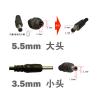 Amplifier Charger 5V Telephone 9V Speaker Charging Cable Teacher Teaching 10V Waist Microphone(10V -2 Meter Cable) view 2