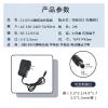12V Rechargeable Drill Hand Drill Screwdriver Hand Drill Charging Cable Smart Charger 12.6V 1A(12.6V-1A+5.5 pin -Cable 2 Meters) view 2