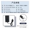 21V 2A Charger 5 Strings 18650 20V 1A Power Adapter(21V-1A+5.5 pin -1 Meter -Ordinary) view 2